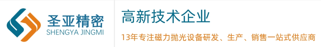 苏州公海彩船6600精密机械有限公司